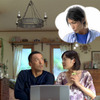 NECパソコンの新CMに上野樹里が登場の画像