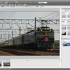 　アドビ システムズは、Windows用のパーソナルユーザー向け画像編集ソフト「Photoshop Elements 5.0 日本語版」を11月上旬に発売する。直販価格は、通常版のパッケージ製品が14,490円、ダウンロード価格が9,600円。の画像
