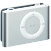 　米アップルコンピュータは、「iPod shuffle」の新モデルを発表した。前モデルはスティック型であったのに対して、新モデルではクリップ型となっている。容量は1Gバイトのみで、アップルストアでは9,800円、出荷予定は10月。の画像