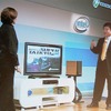 Viivのデモンストレーション（2）の画像