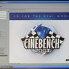 CINNEBENCHによるベンチマーク（1）の画像