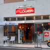 カフェ“FLOWER”の画像