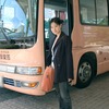 送迎バスもあります。の画像