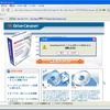　ウェブルート・ソフトウェアは12日、詐欺的なセキュリティ対策ソフト「DriveCleaner」の日本語版をあらたに発見したと発表した。の画像
