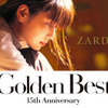 ZARDの画像