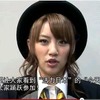 高橋みなみの画像