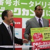 SBM孫氏の挨拶は、やっぱり“予想外”。「野口五郎」氏と一緒にMNPを宣伝の画像