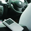　ビー・エム・ダブリュー（BMJ）は24日、iPodを同社のBMW車両搭載のオーディオ機器に接続するキットを25日より発売すると発表した。これまでは、一部車種に限られていたが、今回、その対象が大幅に広がる。の画像