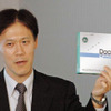 同 田島淳氏の画像