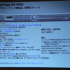 SC1435の主なスペックの画像