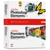 Photoshop Elements 5.0 plus Premiere Elements 3.0の画像