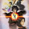 天保時代の英雄物語を描いたアニメ「天保異聞　妖奇士」の画像