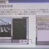 ワンボタン録画機能で録画した番組は、タイトルや時間と共にタブで一覧表示されるの画像