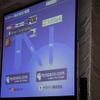 ニューズ・コーポレーションとソフトバンクとが50％ずつを出資しマイスペースを設立するの画像