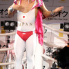 吉田カレー味（2006年日本決勝大会3位）の画像