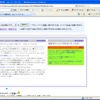 管理ツール画面で、「リパックする」をクリックすると、リパックの編集画面に。背景や文字の色、レイアウトなどの変更を自分のサイトのような感覚で行えるの画像