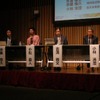 WiMAXについて紹介するアッカ・ネットワークスの小松直人氏の画像