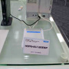 容量120GBのUSB接続式ポータブルHDD「HDPG-SU120DSP」の画像