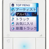 HD10GB7-Wの画像