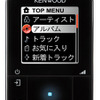 HD10GB7-Bの画像