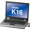 dynabook Satellite K16の画像