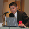 警察庁生活安全局の安部真技官（情報技術犯罪対策課 課長補佐）の画像