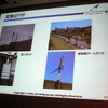 横須賀YRPでの実証実験のようす。2つの基地局を設置して実験を行った。基地局にはアルカテルの製品を採用の画像