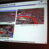 横浜周辺部の実証実験のシナリオ。密集地帯における電波の伝播特性、モビリティ／ハンドオーバー実験、IMSによるQoSの制御実験などを予定の画像