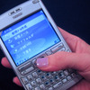 Nokia E61の画像
