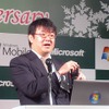 ウィルコム 営業開発部長 太田靖士氏の画像