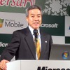 NTTドコモ プロダクトビジネス部 開発戦略担当部長 廣野正彦氏の画像