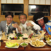 内村さまぁ〜ずの画像