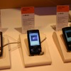 M-8100。音声部分は普通の携帯電話だが、WiMAX搭載でデータ通信が速いの画像