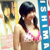 小泉麻耶の画像