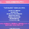 　KDDIならびに沖縄セルラー電話は16日、auの第3世代携帯電話「CDMA 1X WIN」の春の新ラインナップの追加発表を行った。今回10機種が発表されたことで、春モデルは全14機種だ。の画像