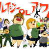 「クレイジーOLアワー」 (c) 2006 Bean Podの画像