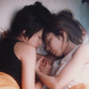 LOVE/JUICEの画像