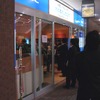 新宿センタービル地下1階に開設された「NEC・くらし・PC・わくわくリビングsupported by Intel」。新宿の地下アーケードから数分の距離で、立地条件もよいの画像