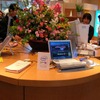 Trend Coner。円形テーブルに「LaVie A」「LaVie C」「LaVie G type J」「LaVie L」「VALUESTAR L」が用意されている。Windows Vistaの体験や、地デジ・ブルーレイ視聴、FeliCaの体験などが可能の画像