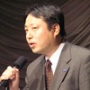 ：タカラトミー取締役常務執行役員マーケティング統轄本部副統轄本部長兼ネクスト問いマーケティング本部長の眞下修氏の画像