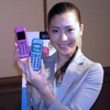 ベネトンモデルの画像