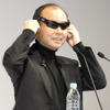 孫正義氏の画像