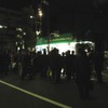 TSUKUMO eX.のカウントダウンイベントの画像