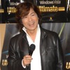 　29日から30日まで、各地でWindows Vistaの発売イベントが開催された。ここでは、東京の秋葉原と、ビックカメラ有楽町店の模様を写真でお伝えする。の画像