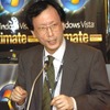 　29日から30日まで、各地でWindows Vistaの発売イベントが開催された。ここでは、東京の秋葉原と、ビックカメラ有楽町店の模様を写真でお伝えする。の画像