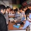 　29日から30日まで、各地でWindows Vistaの発売イベントが開催された。ここでは、東京の秋葉原と、ビックカメラ有楽町店の模様を写真でお伝えする。の画像
