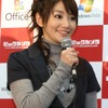 　29日から30日まで、各地でWindows Vistaの発売イベントが開催された。ここでは、東京の秋葉原と、ビックカメラ有楽町店の模様を写真でお伝えする。の画像