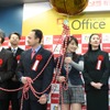 　29日から30日まで、各地でWindows Vistaの発売イベントが開催された。ここでは、東京の秋葉原と、ビックカメラ有楽町店の模様を写真でお伝えする。の画像