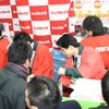 　29日から30日まで、各地でWindows Vistaの発売イベントが開催された。ここでは、東京の秋葉原と、ビックカメラ有楽町店の模様を写真でお伝えする。の画像