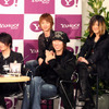 　31日、ニューアルバム「LOVE IS BEAUTIFUL」を発売した人気バンドGLAYの4人が、Yahoo!ライブトークに登場。新タイトルへの熱い思いとプライベートトークに盛り上がり、50分にもおよぶ配信時間となった。の画像